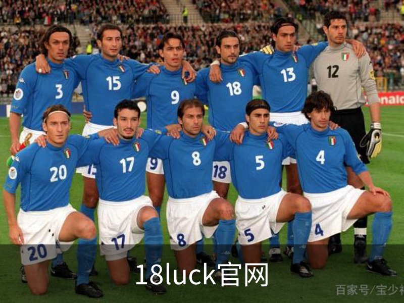 18luck官网概况